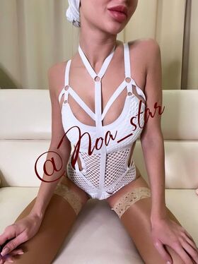 Noa Фото просочення OnlyFans (оголене) 2
