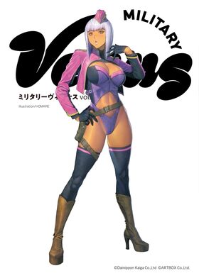 Nonsummerjack Photo divulguée nue OnlyFans 1376