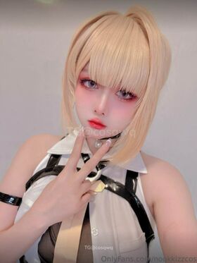 nookkiizz Nacktes Leaks OnlyFans Foto 325