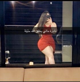 Noure_sahli Nude Leaks OnlyFans Photo 39