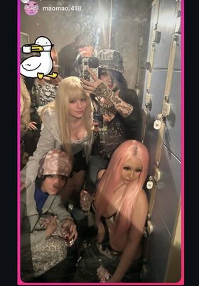 Ochya0 Фото утечки OnlyFans (обнаженная) 195