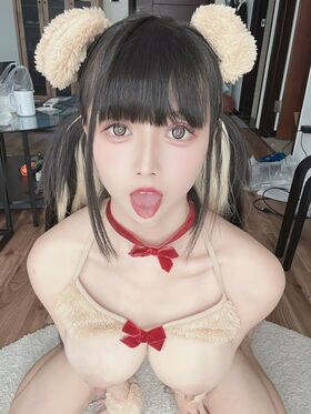 Okita Rinka Nude Leaks OnlyFans Photo 442