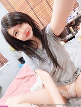 Potatogod Nude Leaks OnlyFans Photo 1