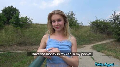 Public Agent Фото утечки OnlyFans (обнаженная) 223