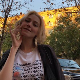 pumpur_mur Photo divulguée nue OnlyFans 328