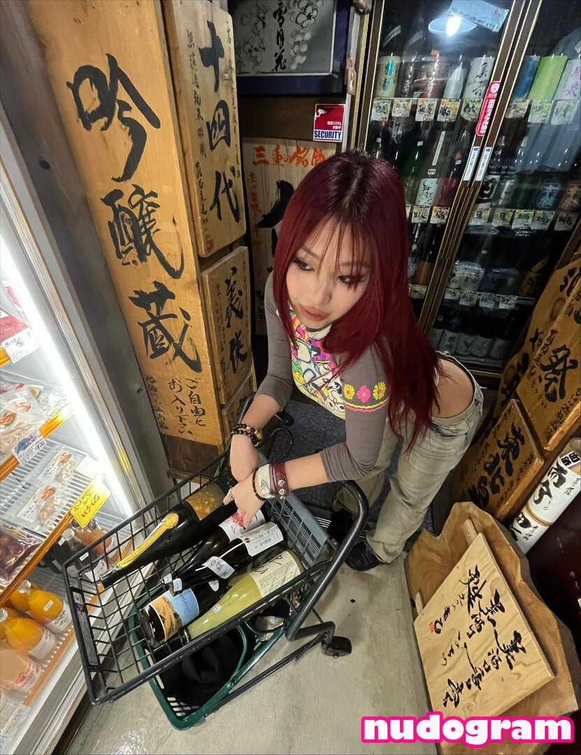 1q / __qq16 OnlyFans geleaktes Foto #8