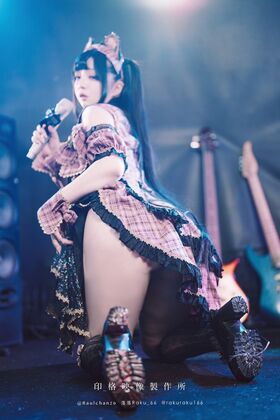 落落Raku Nagie wycieki OnlyFans zdjęcie 100