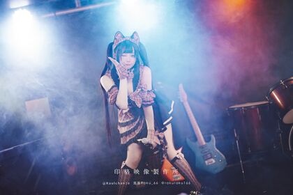 落落Raku Nagie wycieki OnlyFans zdjęcie 123