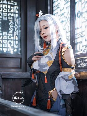 Rithe Cosplay