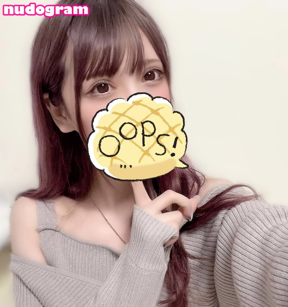 Kuroneko_datenn - sushikoi.mx