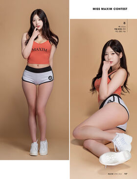 rlwndud Çıplak Sızdırılmış OnlyFans Fotoğrafı 53