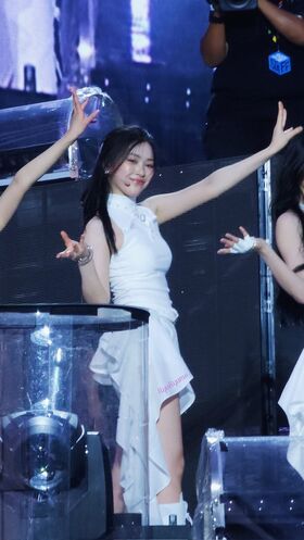 Ryujin