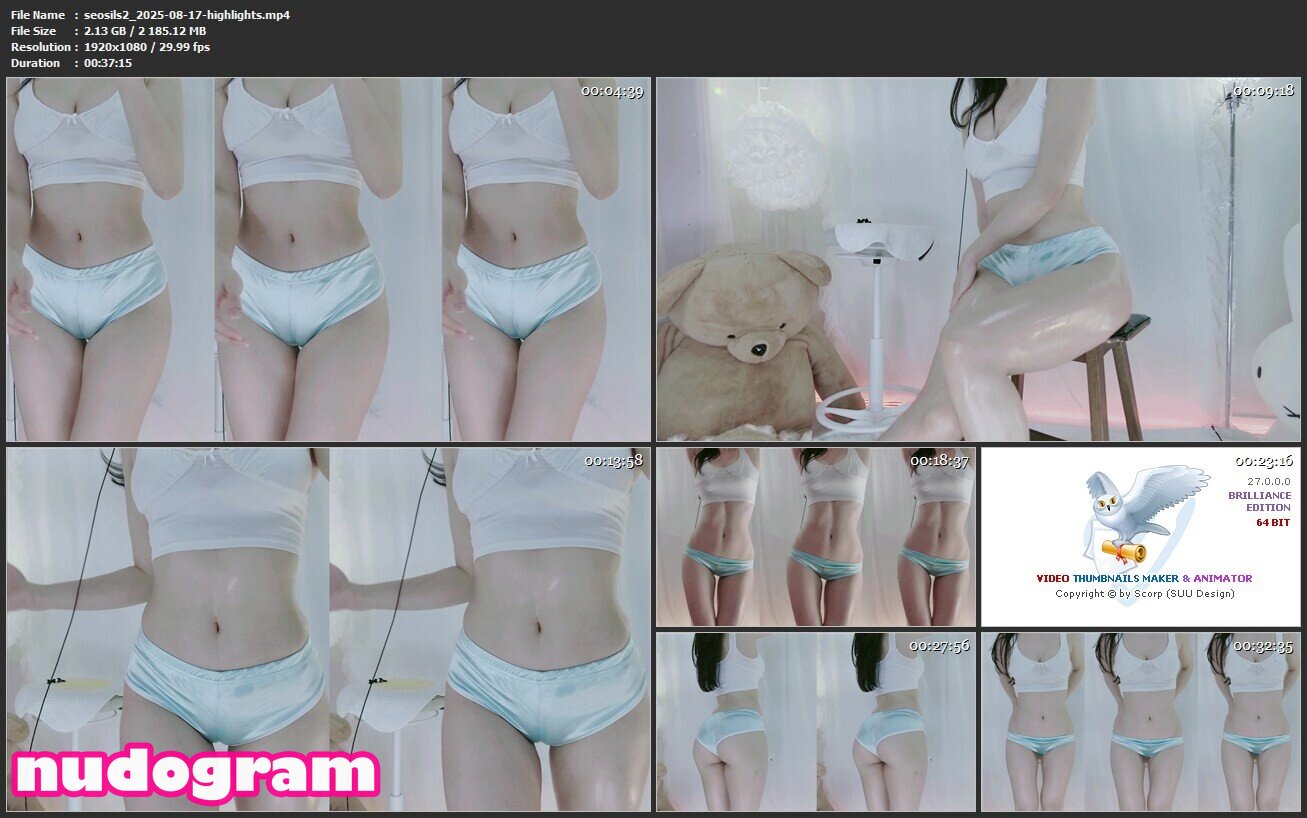 seosils2 s complete surrender