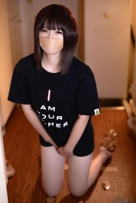 Shinkojima Nude Leaks OnlyFans Photo 18