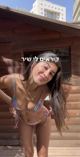 Shir Yaakov Nude Leaks OnlyFans Photo 11