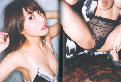 Shunka Ayami Nude Leaks OnlyFans Photo 14