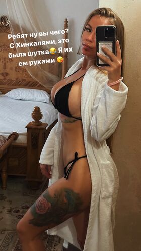 Sonya Temnikova Nude Leaks OnlyFans Photo 110
