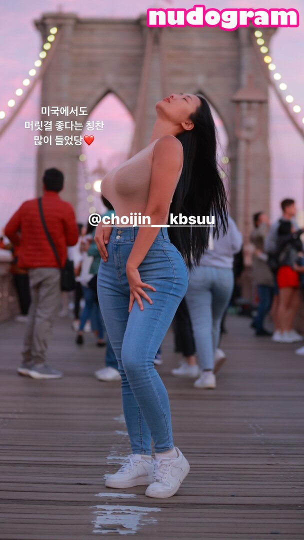 Ssunbiki Nude Leaked OnlyFans Photo