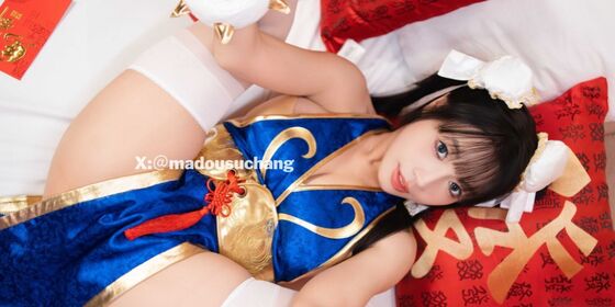 Suchang Nøgne lækkede OnlyFans foto 104