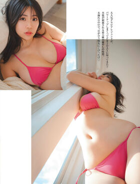 Suzuki Fumina Nude Leaks OnlyFans Photo 93