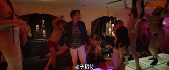 Tiny219 Naakte Leaks OnlyFans Foto 63