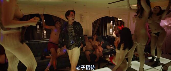 Tiny219 Naakte Leaks OnlyFans Foto 64