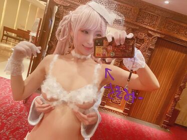 tsunko_p Nude Leaks OnlyFans Photo 45