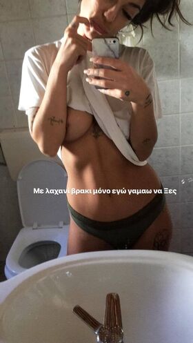 Tzouma Mym Nude Leaks OnlyFans Photo 5