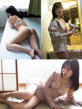 Umi Shinonome Nude Leaks OnlyFans Photo 76