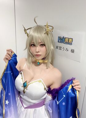Umi Shinonome Nude Leaks OnlyFans Photo 95