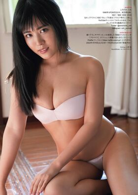 Umi Shinonome Nude Leaks OnlyFans Photo 195