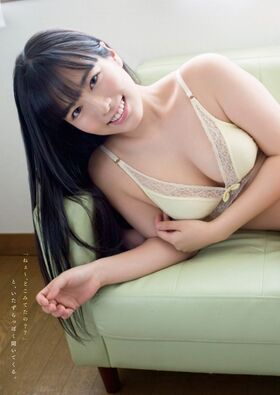 Umi Shinonome Nude Leaks OnlyFans Photo 219