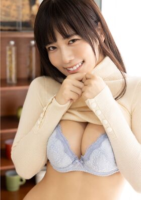 Umi Shinonome Nude Leaks OnlyFans Photo 369