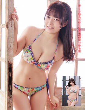 Umi Shinonome Nude Leaks OnlyFans Photo 478