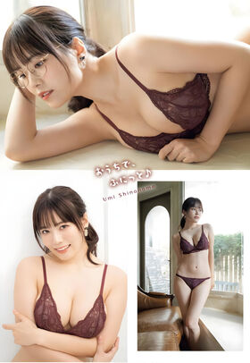 Umi Shinonome Nude Leaks OnlyFans Photo 552