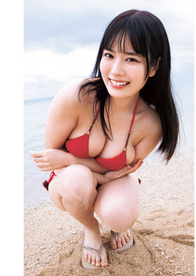 Umi Shinonome Nude Leaks OnlyFans Photo 572