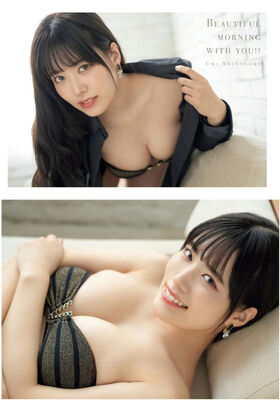 Umi Shinonome Nude Leaks OnlyFans Photo 606