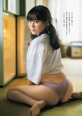 Umi Shinonome Nude Leaks OnlyFans Photo 641
