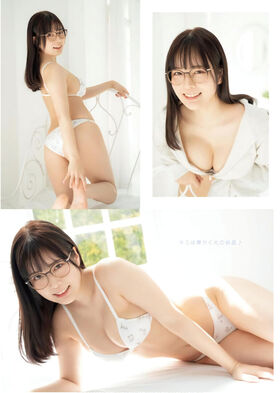 Umi Shinonome Nude Leaks OnlyFans Photo 766