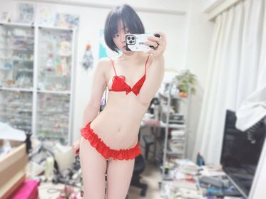 Ushijima Iiniku Nude Leaks OnlyFans Photo 10