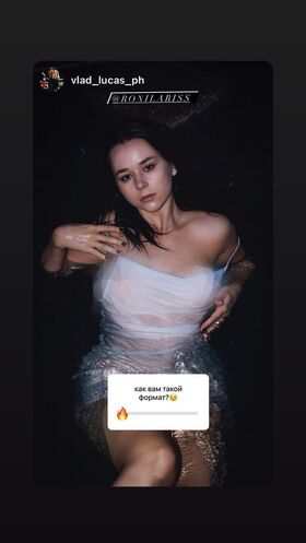 Veronika Kudinenko Nude Leaks OnlyFans Photo 16