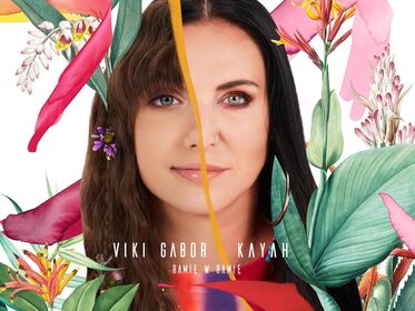 vikigabor Фото утечки OnlyFans (обнаженная) 12