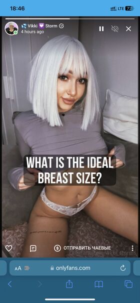 vikki_storms Fotografie scursă ilegal OnlyFans dezbrăcată 49