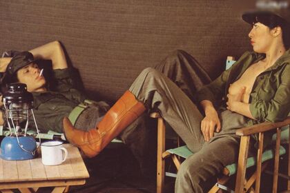 Vintage Erwachsenen Zeitschriften