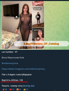 violamartynova_ Nude Leaks OnlyFans Photo 22