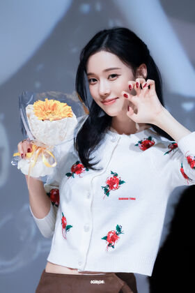 Winter æspa नग्न लीक OnlyFans फोटो 1069