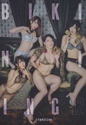 WomenJoshi Nude Leaks OnlyFans Photo 404