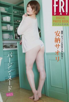 WomenJoshi Nude Leaks OnlyFans Photo 1141