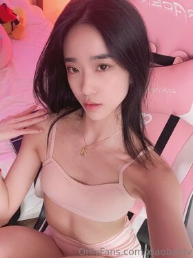 xiaobaetv Nude Leaks OnlyFans Photo 25