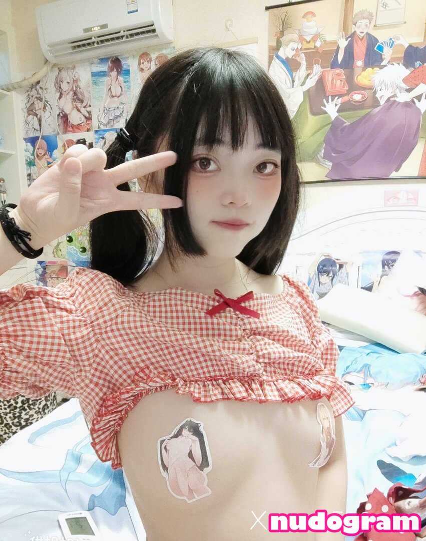 Xiaomai522 provocative gaze